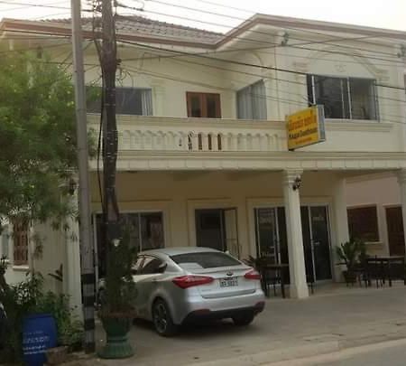 Kaupjai Guesthouse 会晒 外观 照片